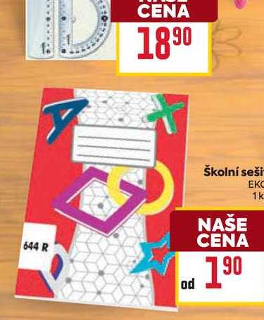 Školní sešit 1 ks