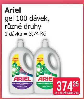 Ariel gel 100 dávek, různé druhy