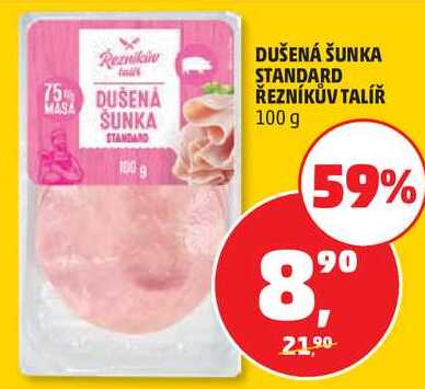 DUSENA ŠUNKA MASA STANDARD, 100 g