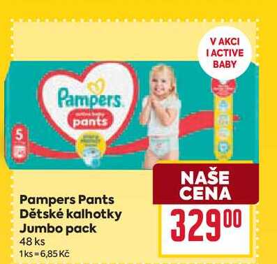 Pampers Pants Dětské kalhotky Jumbo pack 48 ks