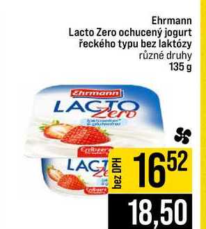 Ehrmann Lacto Zero ochucený jogurt řeckého typu bez laktózy různé druhy 135 g 