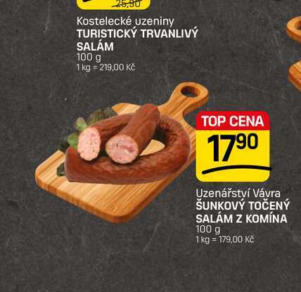 ŠUNKOVÝ TOČENÝ SALÁM Z KOMÍNA 100 g