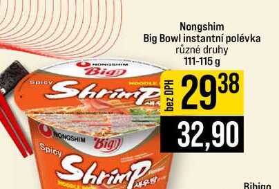 Nongshim Big Bowl instantní polévka různé druhy 111-115 g 
