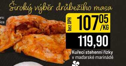 Kuřecí stehenní řízky v maďarské marinádě 1kg