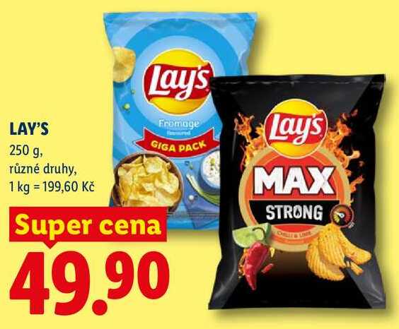 LAY'S, 250 g