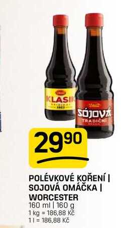 POLÉVKOVÉ KOŘENÍ | SOJOVÁ OMÁČKA | WORCESTER 160 ml | 160 g 
