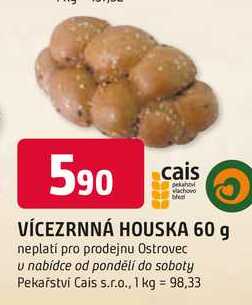 VÍCEZRNNÁ HOUSKA 60 g
