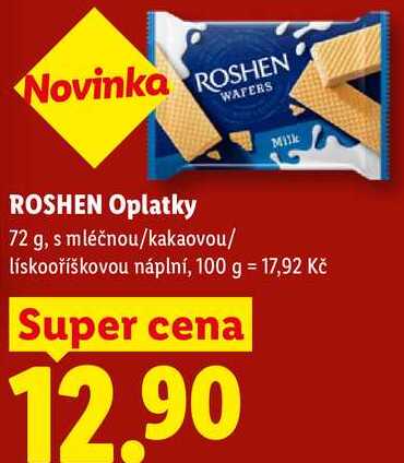 ROSHEN Oplatky, 72 g