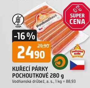 KUŘECÍ PÁRKY POCHOUTKOVÉ 280 g