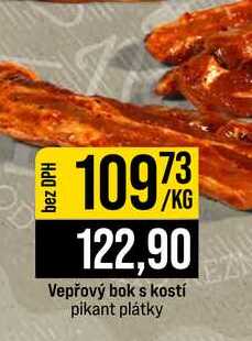 Vepřový bok s kostí pikant plátky 1kg