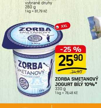 ZORBA SMETANOVÝ JOGURT BÍLÝ 10%* 330 g