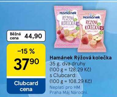 Hamánek Rýžová kolečka, 35 g 