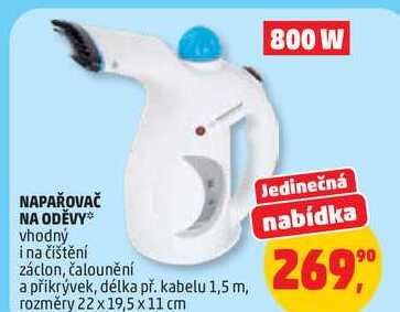 NAPAŘOVAČ NA ODĚVY vhodný i na čištění záclon, čalounění a přikrývek, délka př. kabelu 1,5 m, rozměry 22 x 19,5 x 11 cm, 1 ks