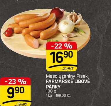 FARMÁŘSKÉ LIBOVÉ PÁRKY 100 g