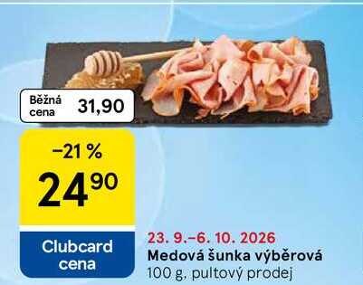 Medová šunka výběrová, 100 g