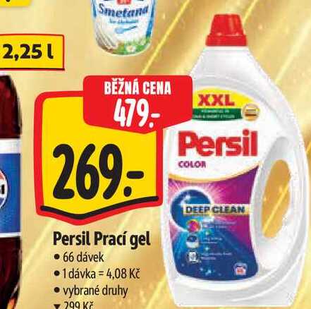  Persil Prací gel  66 dávek  