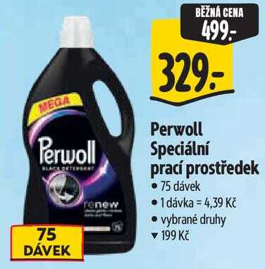 Perwoll Speciální prací prostředek, 75 dávek