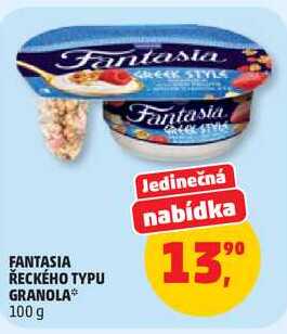 FANTASIA ŘECKÉHO TYPU GRANOLA, 100 g 