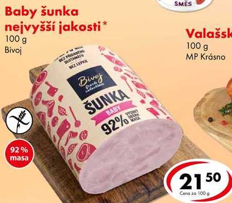 Baby šunka nejvyšší jakosti, 100 g