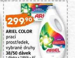 ARIEL COLOR prací prostředek, vybrané druhy 38/50 dávek
