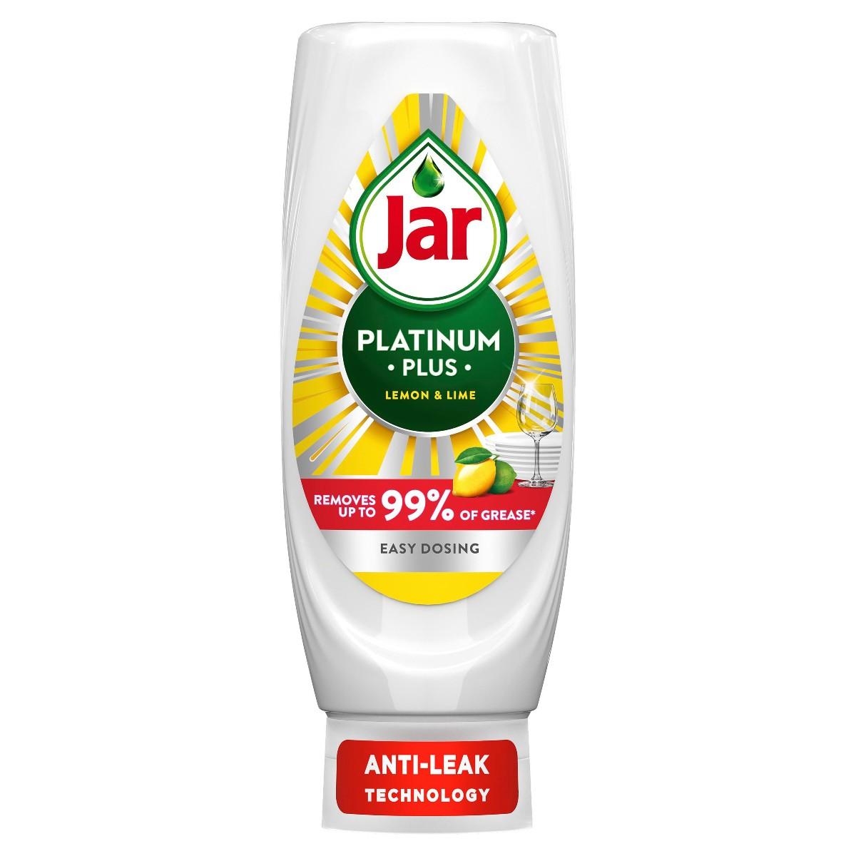 Jar Platinum Plus, 545 ml