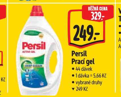 Persil Prací gel 44 dávek