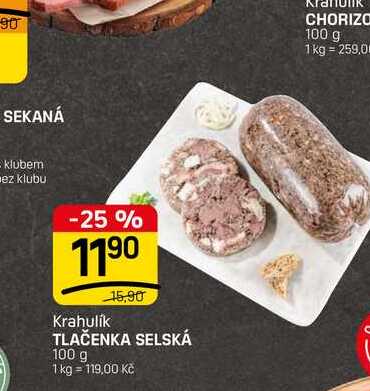 TLAČENKA SELSKÁ 100 g