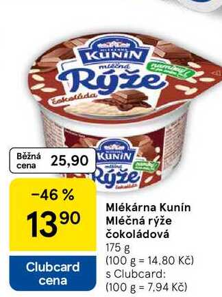 Mlékárna Kunín Mléčná rýže čokoládová, 175 g  