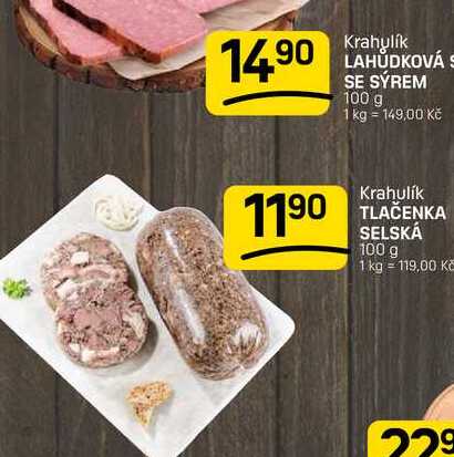 TLAČENKA SELSKÁ 100 g
