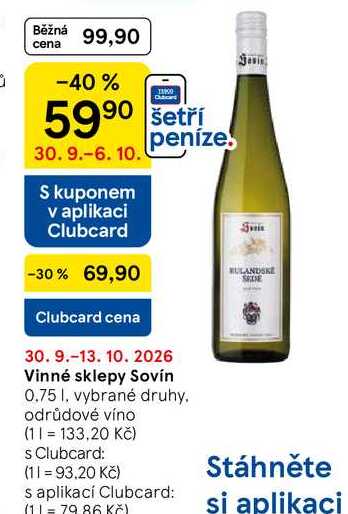 Vinné sklepy Sovín, 0.75 l