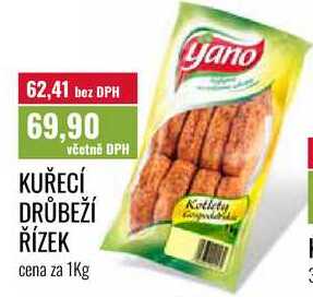 KUŘECÍ DRŮBEŽÍ ŘÍZEK cena za 1Kg