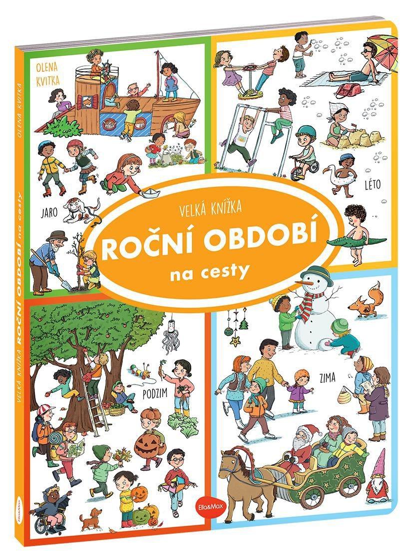 Dětské knihy, 1 KS
