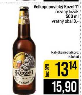 Velkopopovický Kozel 11 řezaný ležák 500 ml