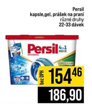 Persil kapsle,gel, prášek na praní různé druhy 22-33 dávek 