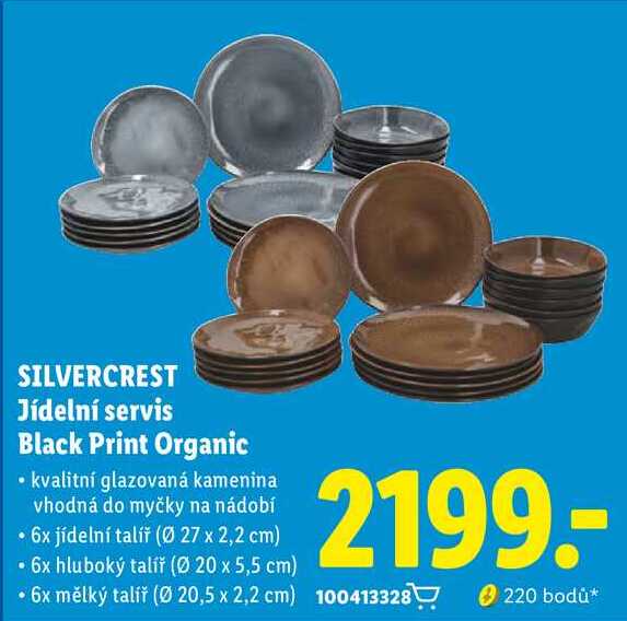 SILVERCREST Jídelní servis Black Print Organic