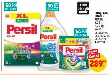 PRACÍ GEL, PRÁŠEK PERSIL, 2,25 l, 2,75 kg