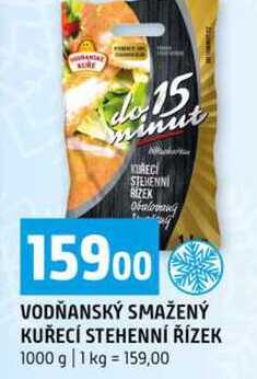 VODŇANSKÝ SMAŽENÝ KUŘECÍ STEHENNÍ ŘÍZEK 1000 g