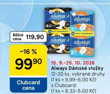 Always Dámské vložky, 12-20 ks, vybrané druhy
