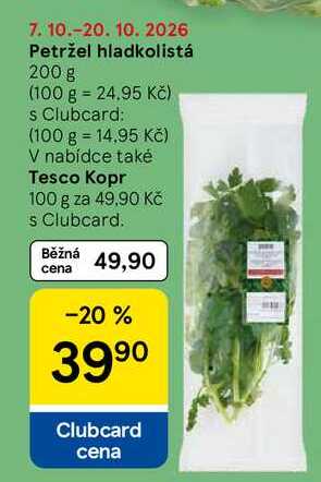 Petržel hladkolistá, 200 g  