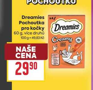 Dreamies 60 g