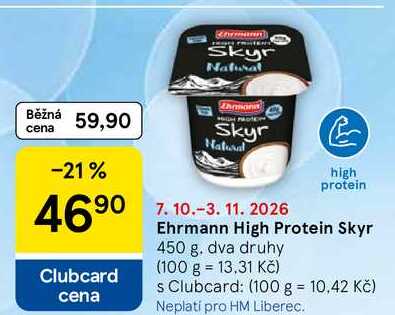 Ehrmann High Protein Skyr, 450 g