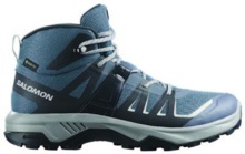 Outdoorové boty »Extend 2 Mid GTX«