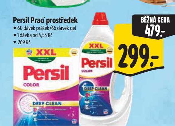 Persil Prací prostředek 60 dávek prášek/66 dávek gel 