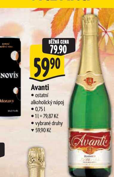 Avanti 0,75 l
