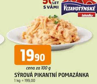 SÝROVÁ PIKANTNÍ POMAZÁNKA 100g