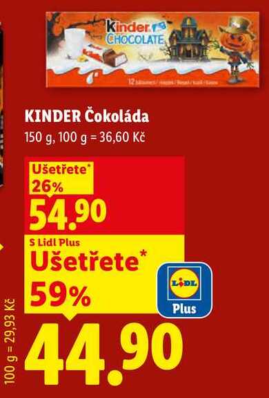 KINDER Čokoláda, 150 g