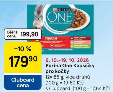 Purina One Kapsičky pro kočky, 12x 85 g, více druhů 