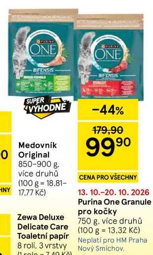 Purina One Granule pro kočky, 750 g, více druhů