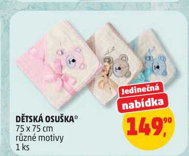 DĚTSKÁ OSUŠKA 75 x 75 cm různé motivy 