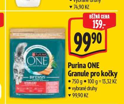 Purina ONE Granule pro kočky 750 g